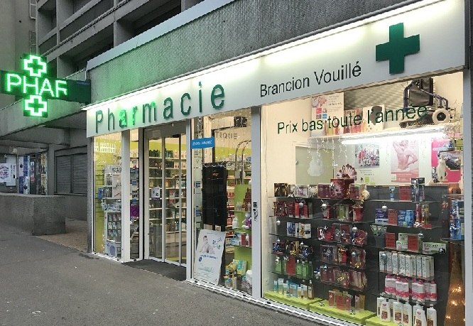 PHARMACIE BRANCION VOUILLE