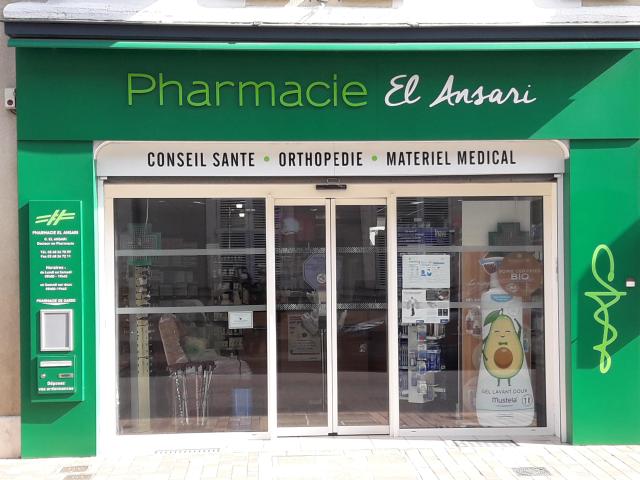 PHARMACIE EL ANSARI PHARMACIE EL ANSARI