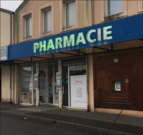 PHARMACIE DES CORVEES PHARMACIE DES CORVEES